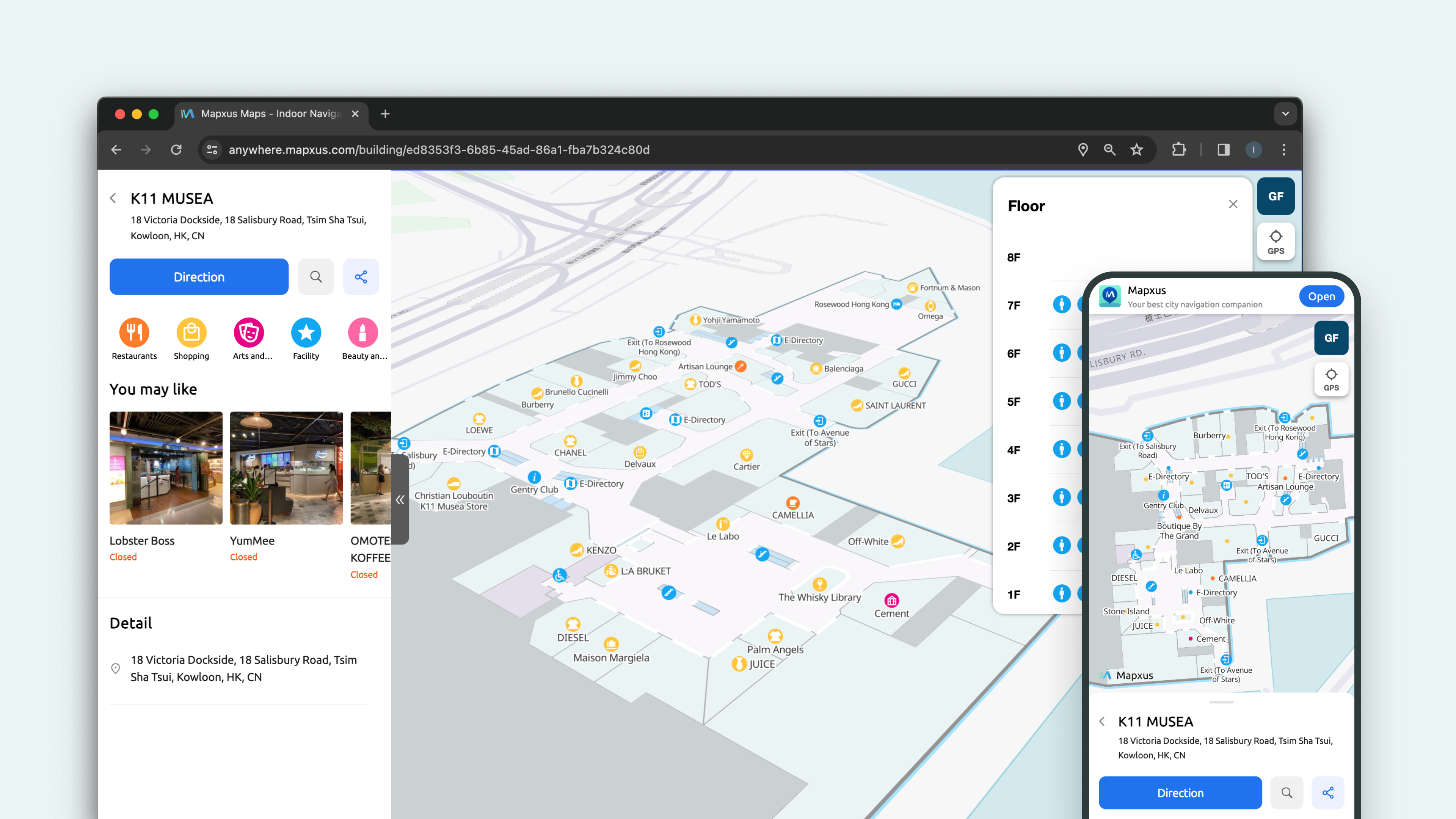 Indoor Map App detail