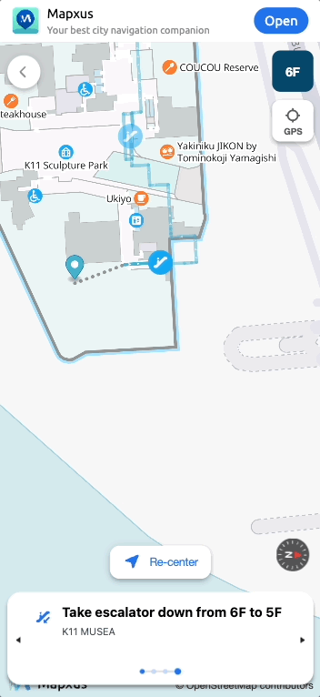 Indoor Map App feature animation