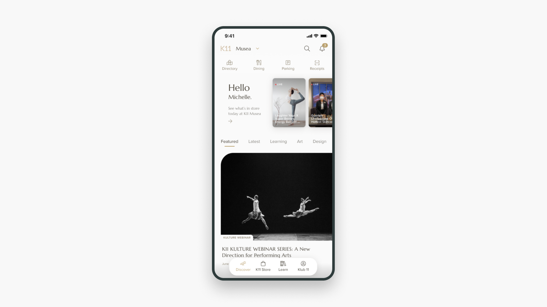 Retail Mall App detail