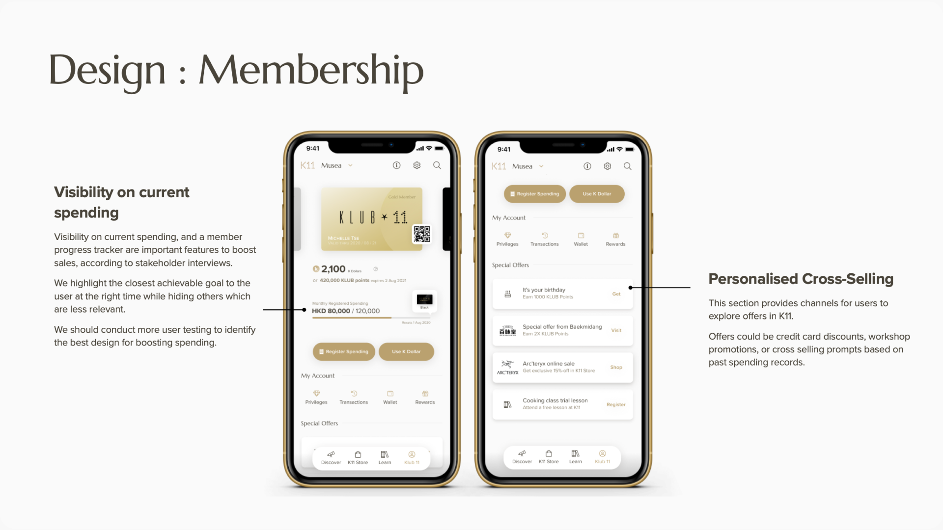 Retail Mall App detail